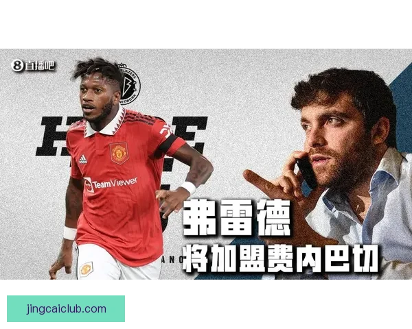 世界杯高赔率竞猜平台推荐让你轻松赢取丰厚奖金秘籍