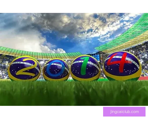 世界杯竞猜胜负推荐攻略提升命中率专家思路解析助赢投注技巧全面