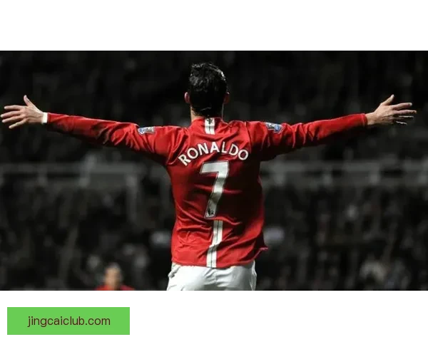 皇马在索尼莫伊克斯球场失利错失半程联赛冠军之梦