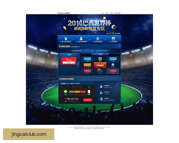 世界杯竞猜赛事预测数据模型战术分析与投注技巧实战攻略指南